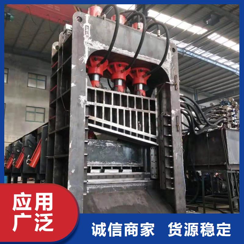 诚东金属压饼机【 龙门剪-大型金属龙门剪大库存无缺货危机】qy55.com