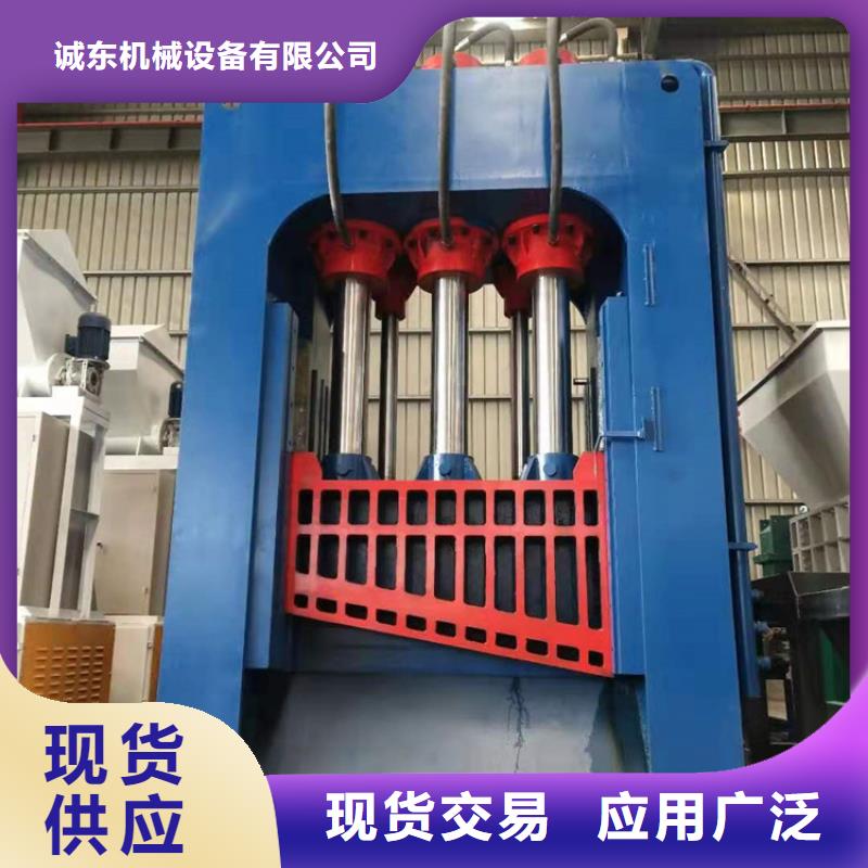 龙门剪塑料撕裂机检验发货