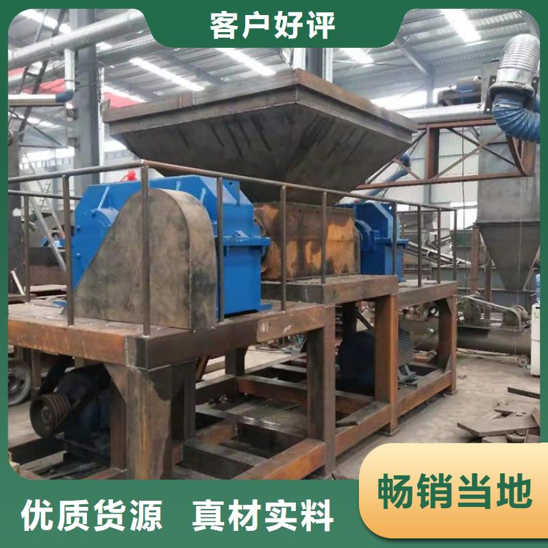龙门剪_铁屑压饼机采购无忧
