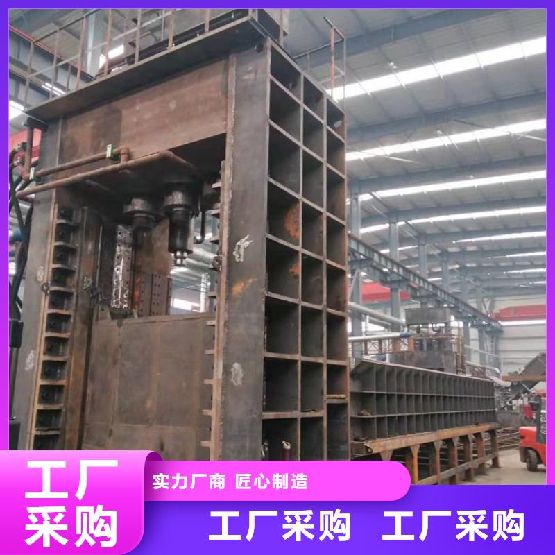 龙门剪询问报价
