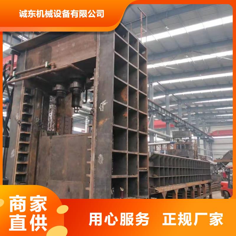 【龙门剪】油压打包机厂家优质货源