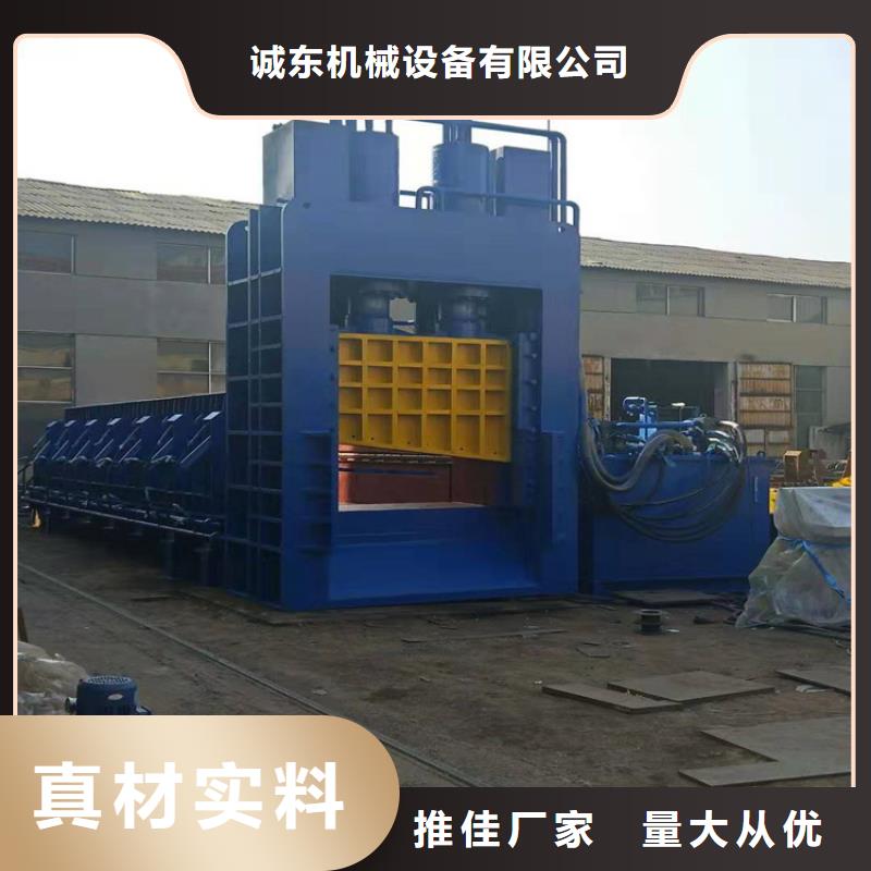 龙门剪塑料撕裂机货源足质量好