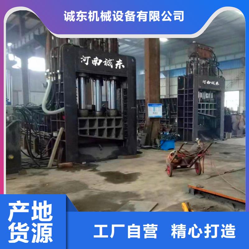 龙门剪那些东西不能剪口碑好