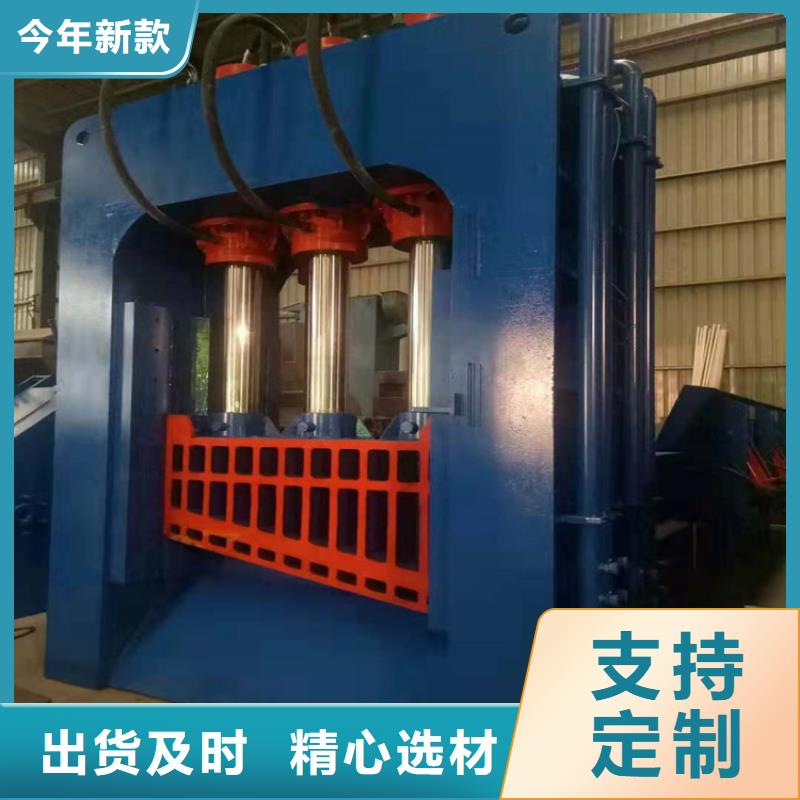 大型龙门剪切机工作视频型号全