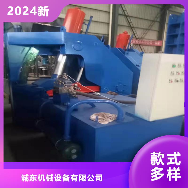 龙门剪维修安装中心