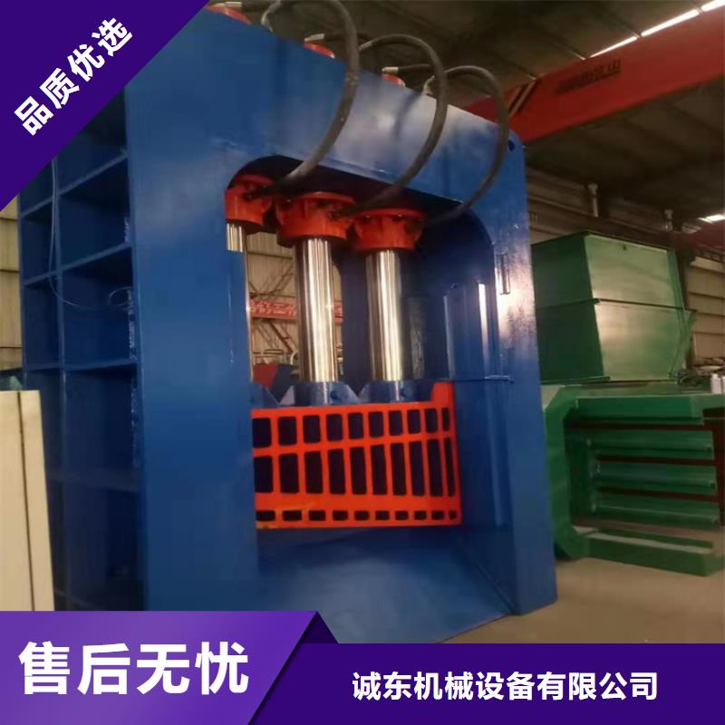 龙门剪废纸打包机厂家放心得选择