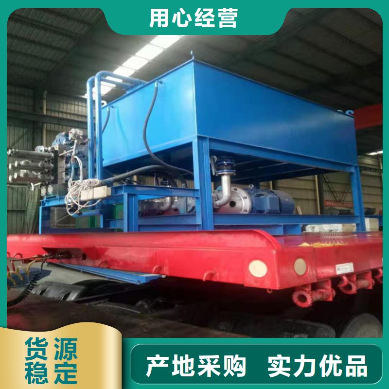 【 龙门剪-废纸打包机买的是放心】-诚东机械设备(黑河市分公司)