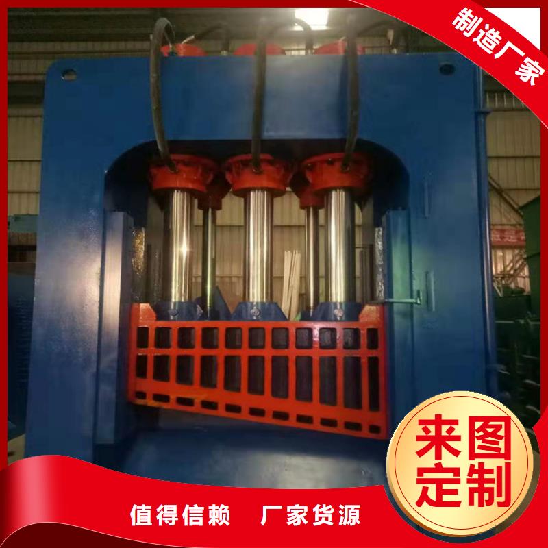 重型龍門剪設(shè)備工廠直銷