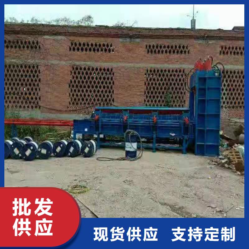 厂家龙门剪切机视频畅销全国