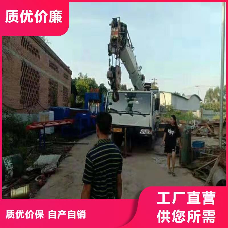 龙门剪,废旧金属撕裂机厂家高品质诚信厂家