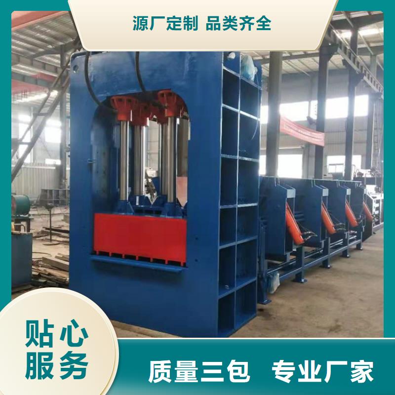 龙门剪金属破碎机厂诚信经营