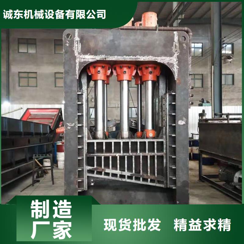 龙门剪_全自动金属压饼设备大厂家实力看得见