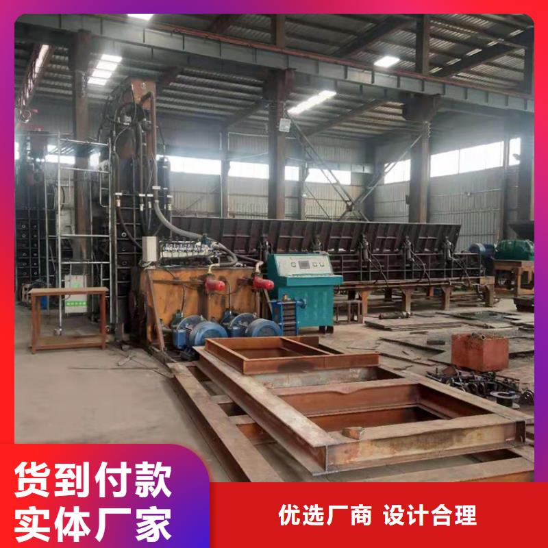 二手废钢龙门剪切机厂家现货