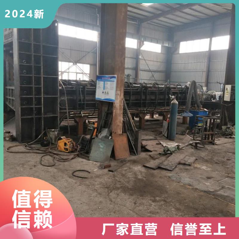 龙门剪金属破碎机厂诚信经营