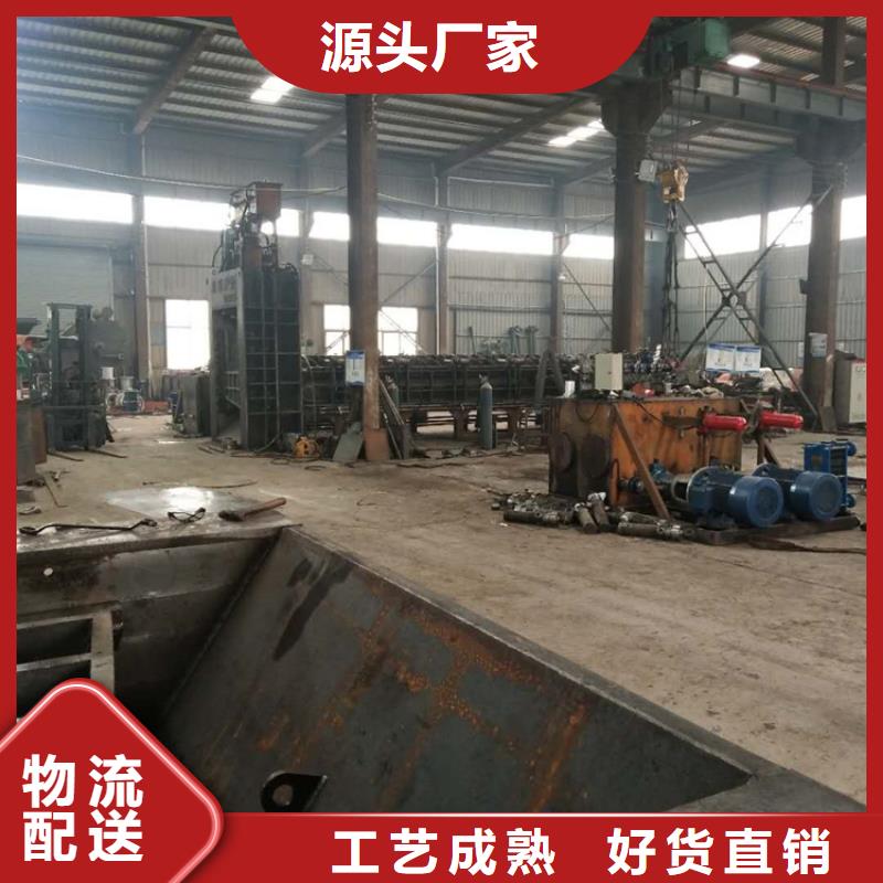 龙门剪和虎头剪哪个好规格齐全