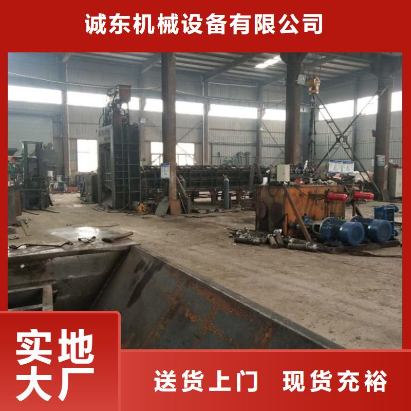 龙门剪大型金属龙门剪懂您所需