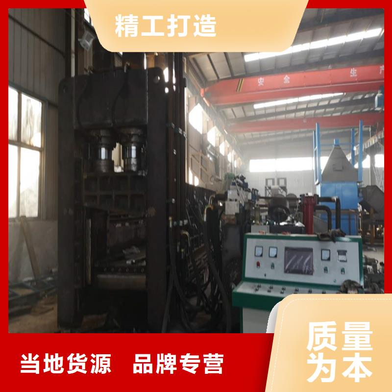 龙门剪油压打包机厂家品质服务