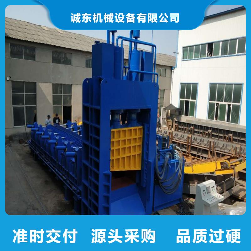 300吨钢筋液压龙门剪切机实体厂家