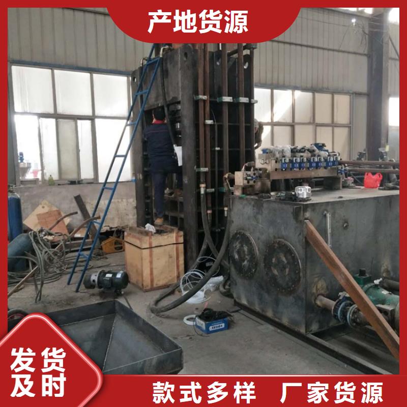 龙门剪一天剪切多少吨常用指南