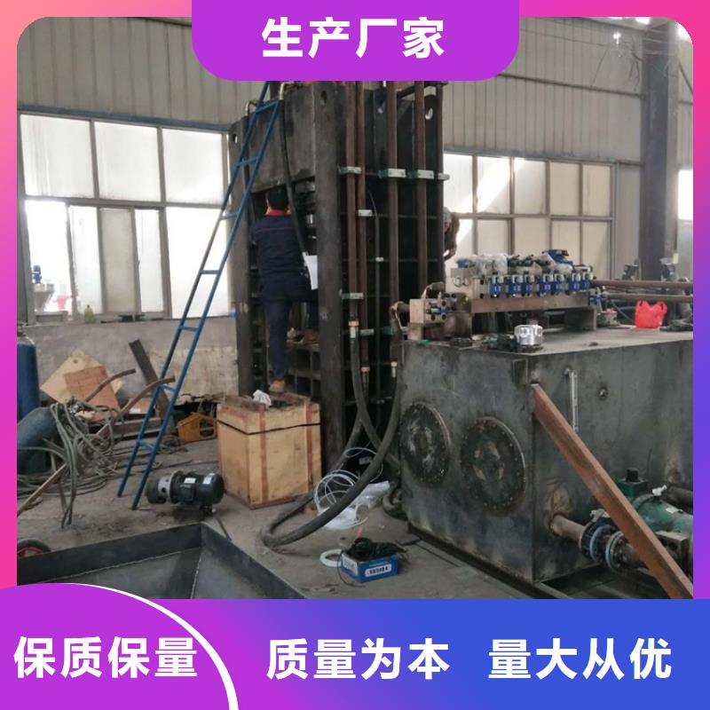 昌江县全自动龙门剪切机