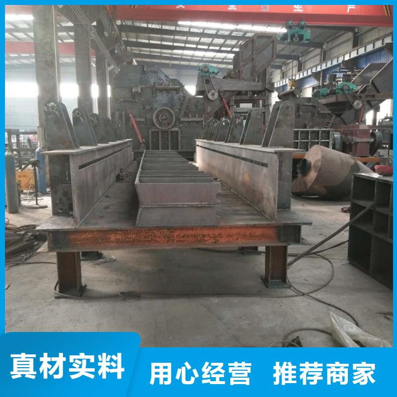 龙门剪撕碎机符合标准