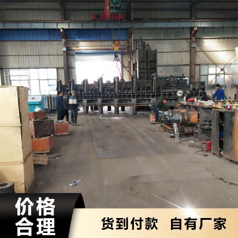 龙门剪金属破碎机厂诚信经营