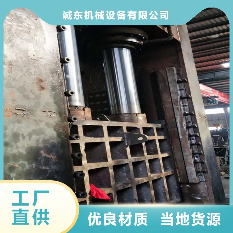 龙门剪量大从优