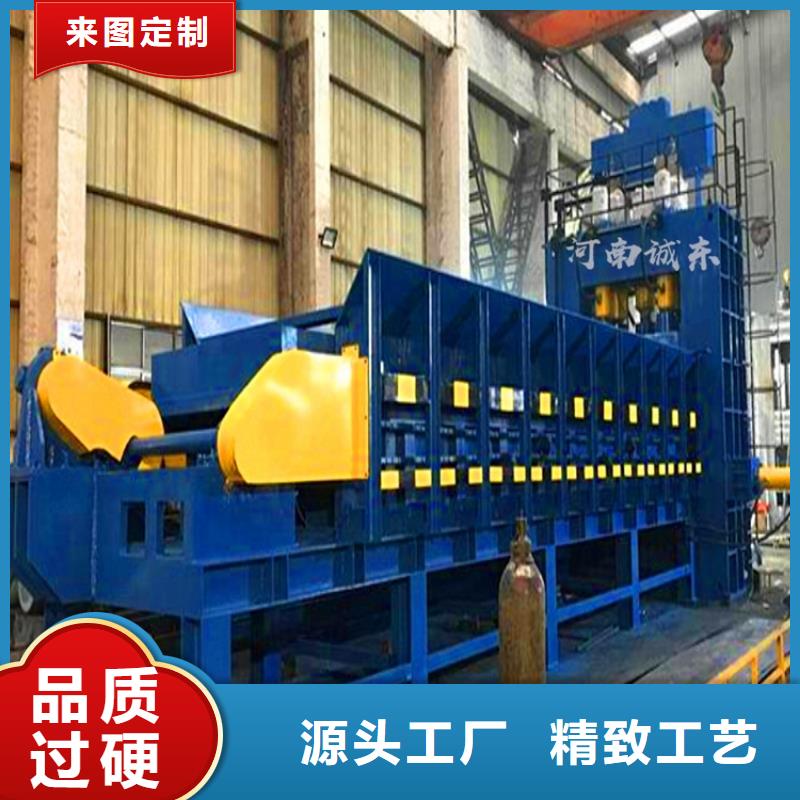 輕型鱷魚剪切機(jī)貨源充足