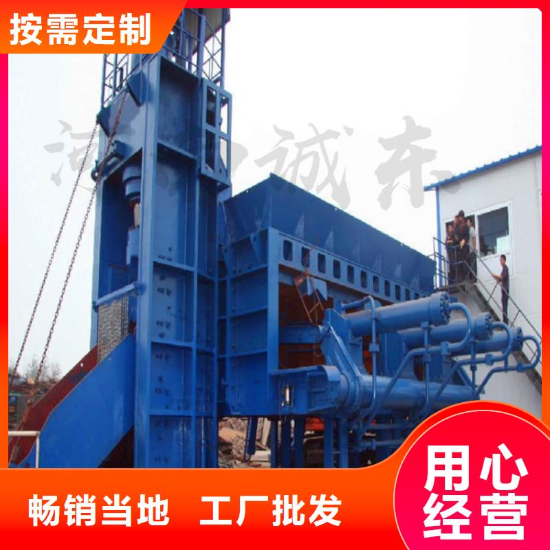 龙门剪撕碎机符合标准
