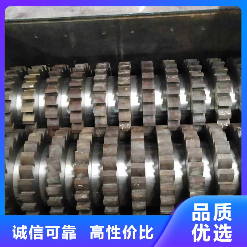 【撕碎机废纸打包机随到随提】