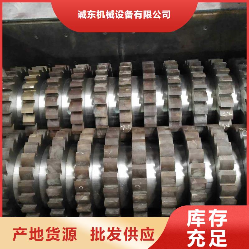 撕碎机废钢龙门剪工厂现货供应