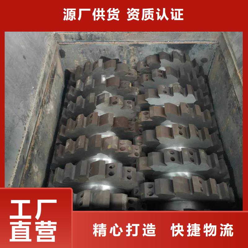 撕碎机_金属压饼机一站式采购商