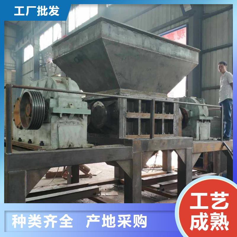 双轴撕碎机靠谱厂家