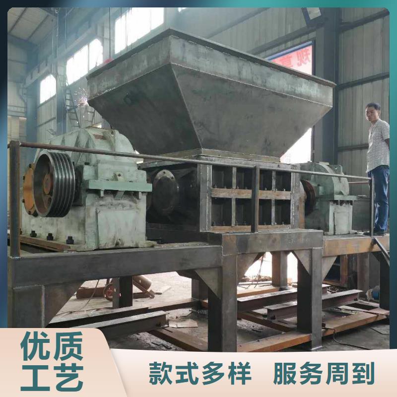 撕碎机,废旧金属撕裂机厂家优良材质