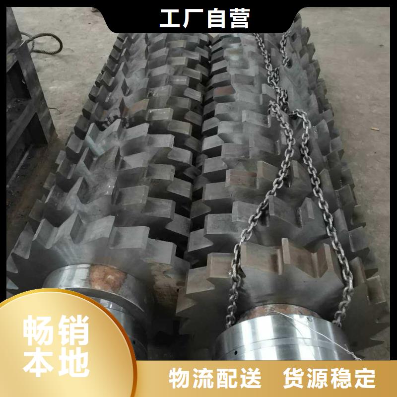 【撕碎機(jī)液壓打包機(jī)廠家安裝簡(jiǎn)單】