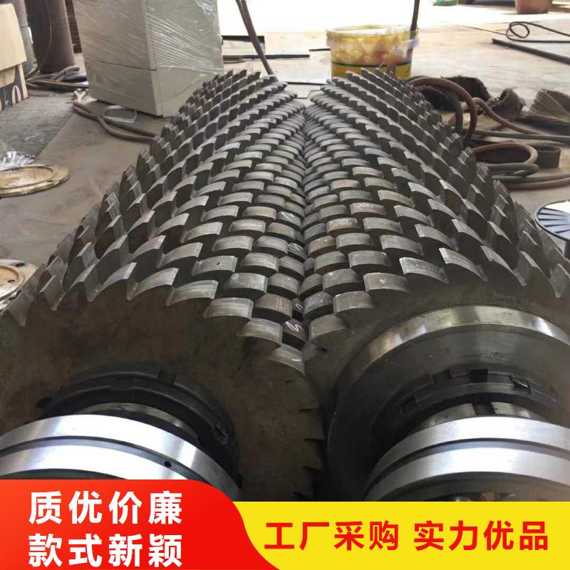 撕碎机-【废旧金属撕裂机厂家】好品质用的放心_诚东机械设备(驻马店市分公司)