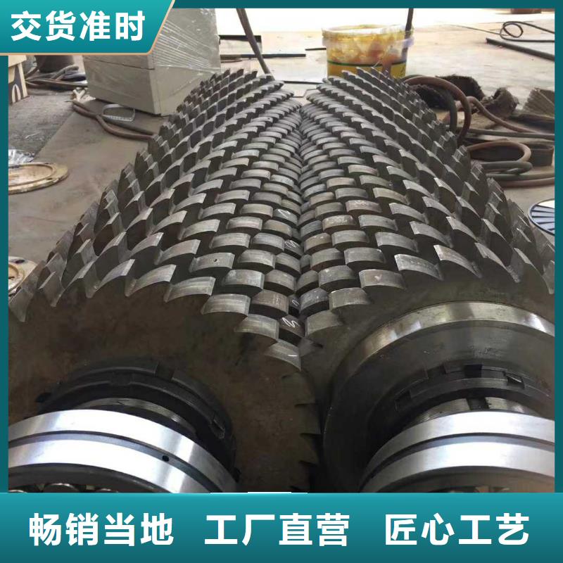 撕碎机全自动金属压饼设备好产品不怕比