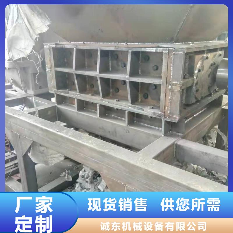 撕碎机废铁金属压块机专业生产N年