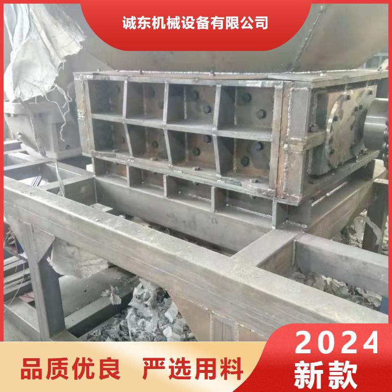 撕碎机废纸打包机客户好评