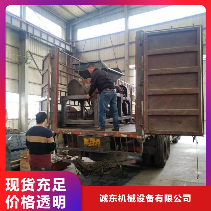 撕碎机金属削压饼机专业生产N年