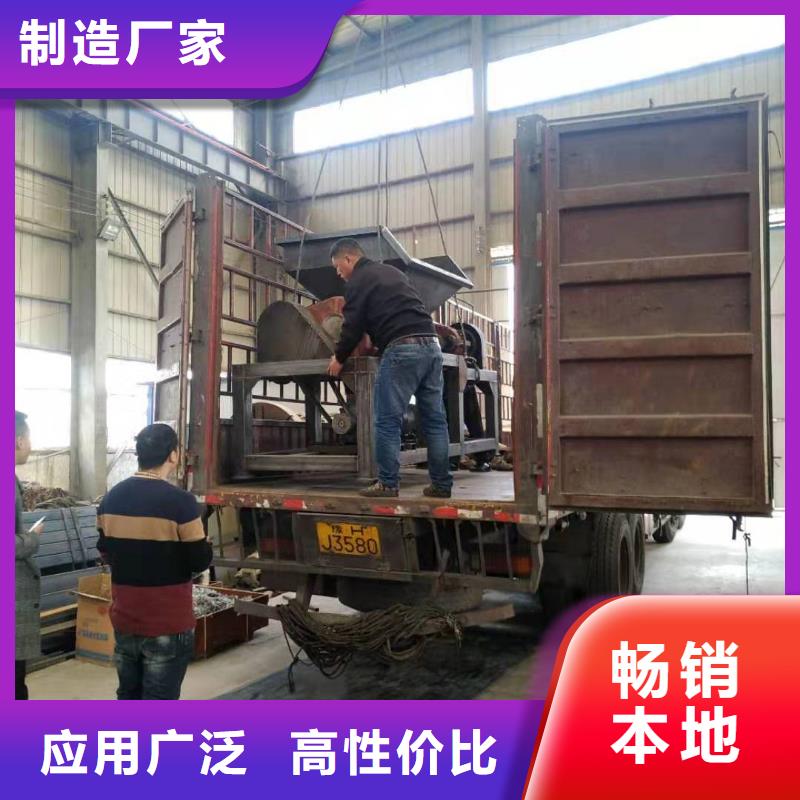 拆遷鋼筋撕碎機廠家
