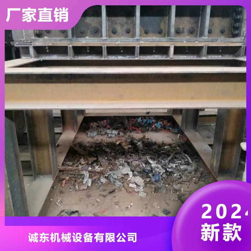 撕碎机铁屑压饼机厂家一站式采购