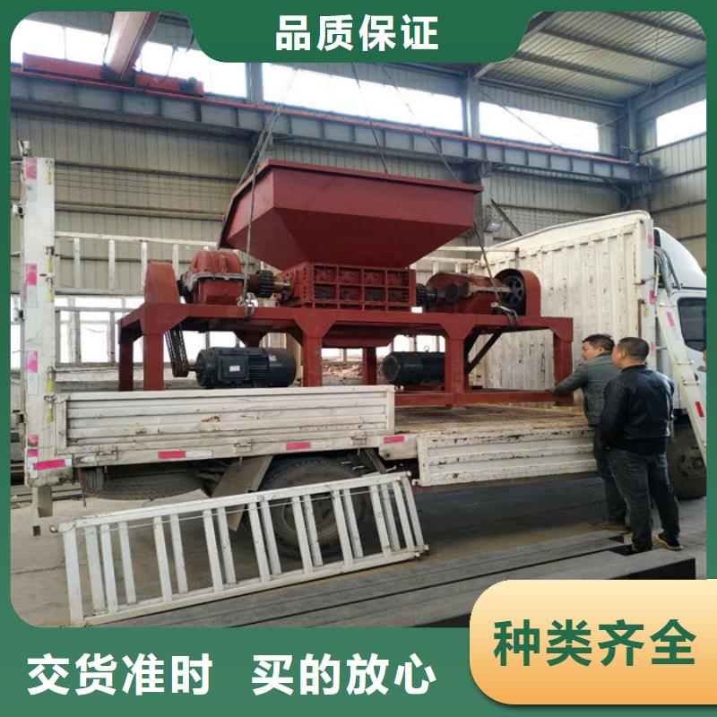 撕碎机废铁龙门剪厂家可定制有保障