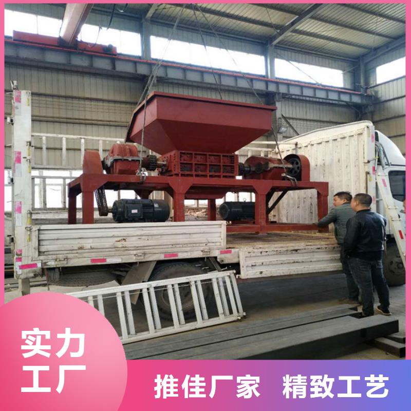 撕碎机全自动金属压饼设备一周内发货