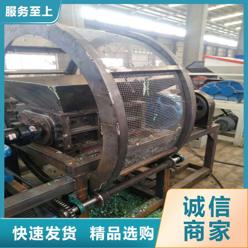 【撕碎机全自动金属压饼设备交货准时】