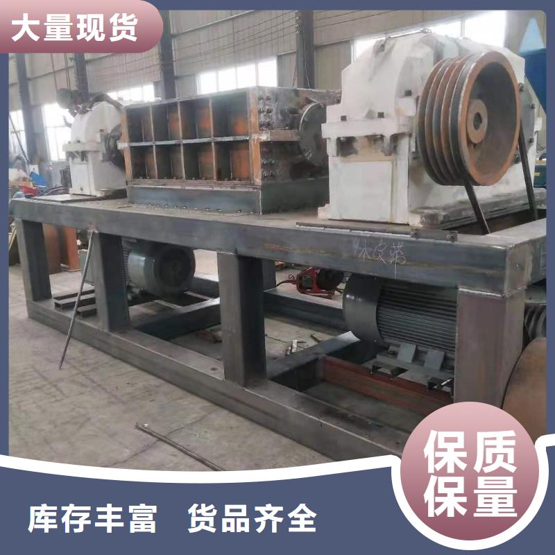 雙軸撕碎機廠家供應