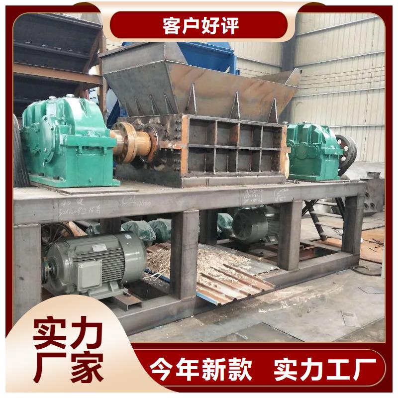 金属压饼机视频-江苏省|南通|无锡|南京|扬州|连云港|徐州金属压饼机-诚东