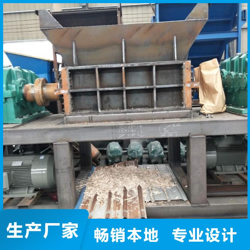 金属压饼机视频-江苏省|南通|无锡|南京|扬州|连云港|徐州金属压饼机-诚东
