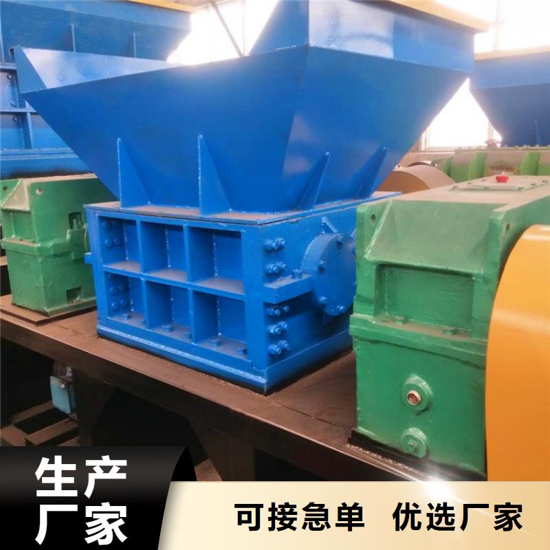 撕碎机液压打包机厂家严谨工艺