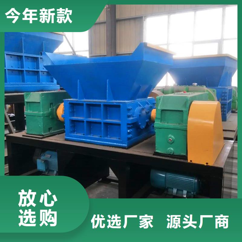 撕碎机废铁金属压块机专业生产N年